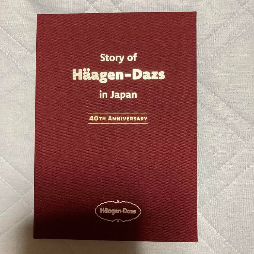 Amazon.co.jp: 記念冊子 本 ハーゲンダッツ 40周年記念 ハピネス